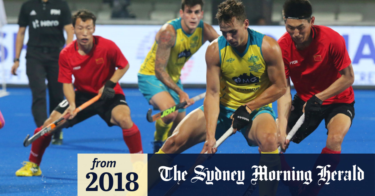 Hockey World Cup Australia dominate China 110